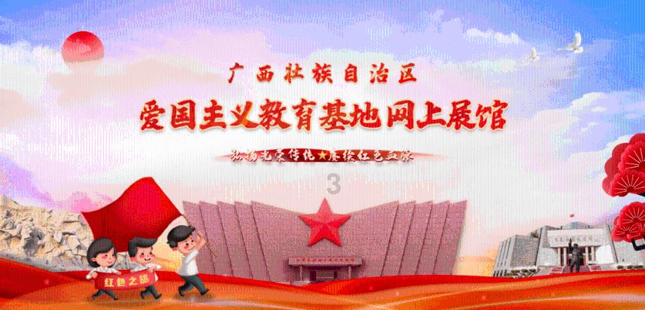 潜行者：普里皮亚季的召唤